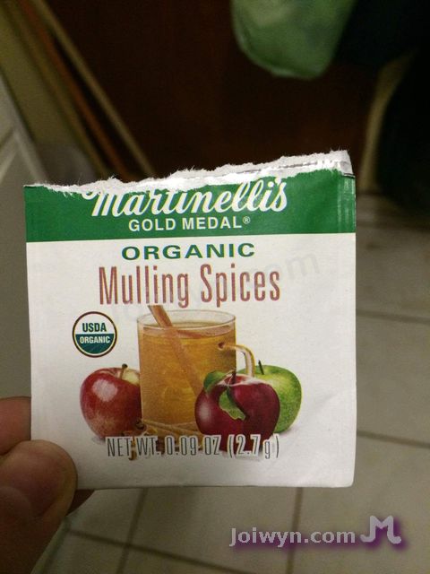 Mulling spice package